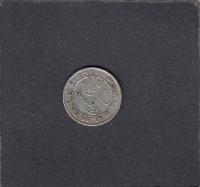 Beschrijving: 1/10 Gulden